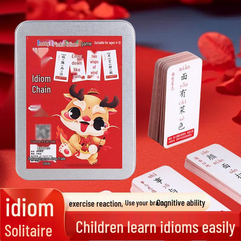 

Newcomer Exclusive Idiom Chain Poker: Fun Literacy Puzzle Cards