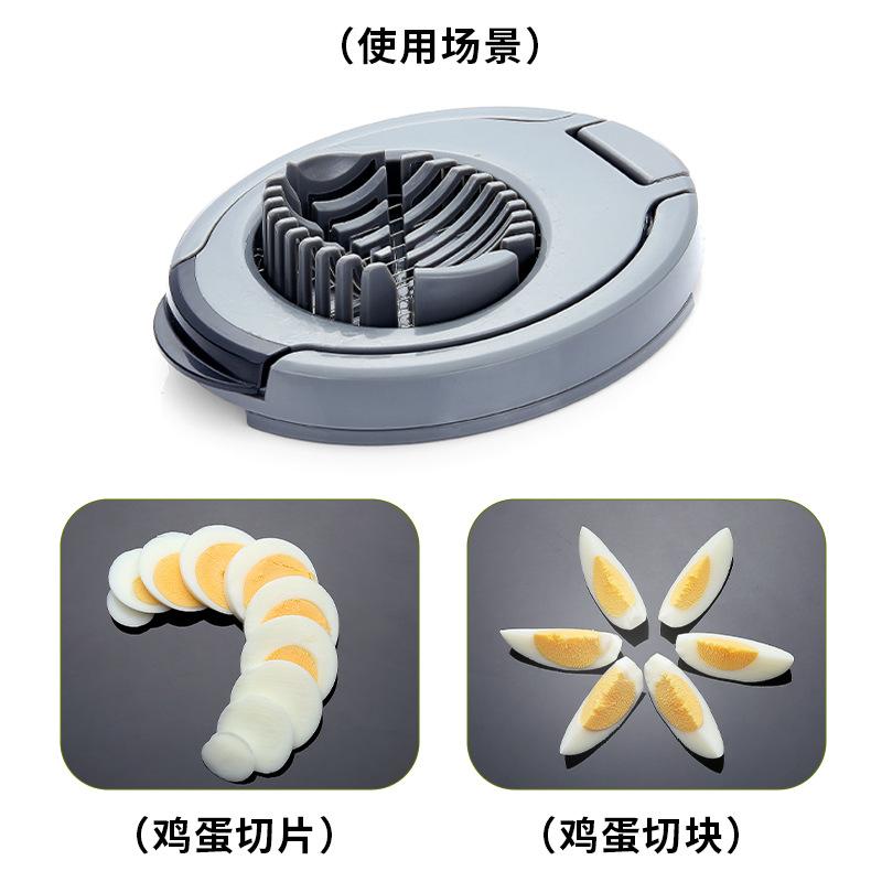 Two-in-one egg slicer, household egg slicer, preserved egg and preserved egg slicer, egg cutting tool прозрачный