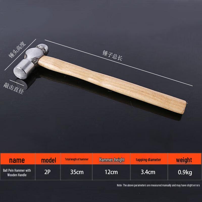 Beiyou Durable Round Head Hammer CN plug (adapter included)