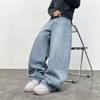American Retro Y Rose Embroidered Jeans High Waist Straight Loose and Thin Denim Trousers
