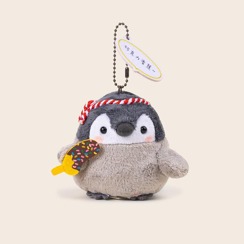 Koupen Premium Chan Plush Keychain Featuring Cute Penguin Characters For Keys Stylish