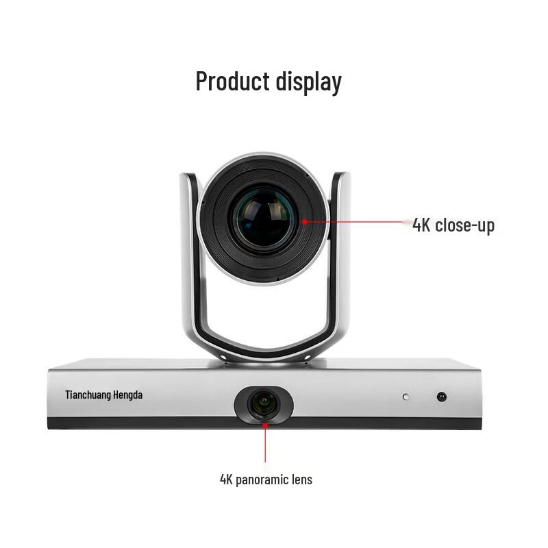 TCHD 4K Education Tracking & Video Conference Camera