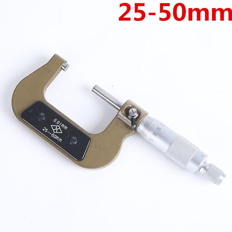 SIBEISONG Outside Micrometer CN plug (adapter included)