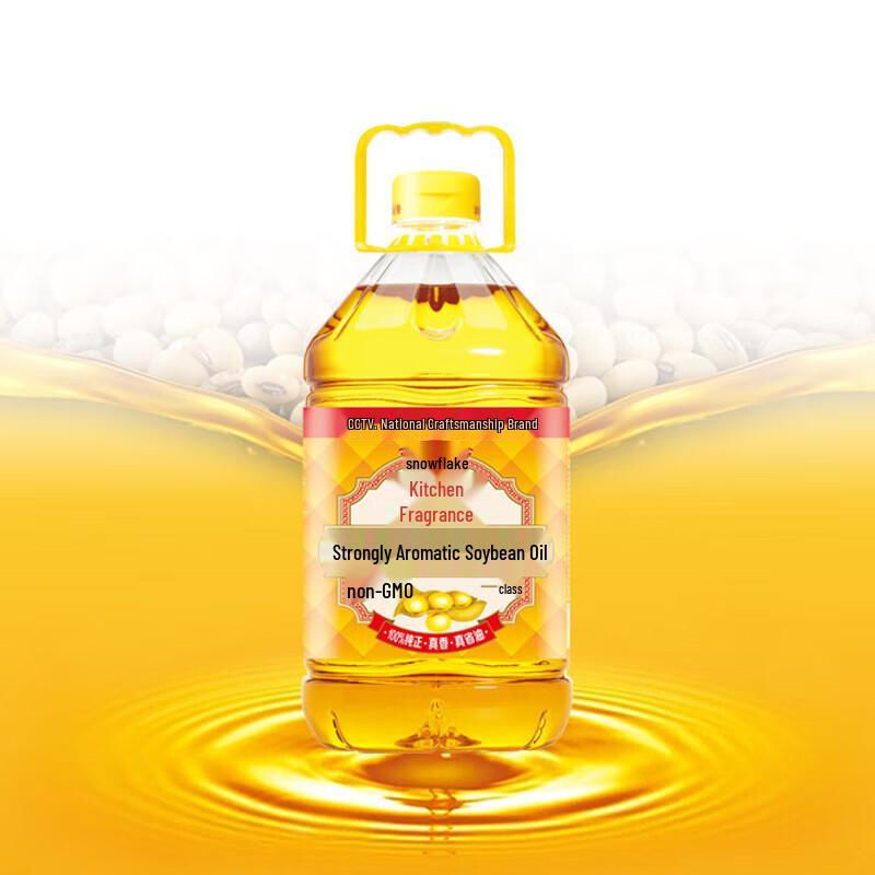 Luhua Non-GMO First Grade Pressed Aromatic Soybean Cooking Oil