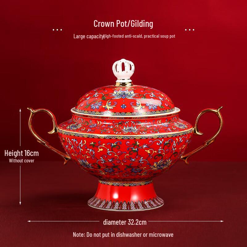 Китайская красная керамическая посуда Naijiang