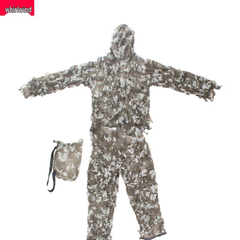 Adult Water Grass Camouflage Ghillie Suit