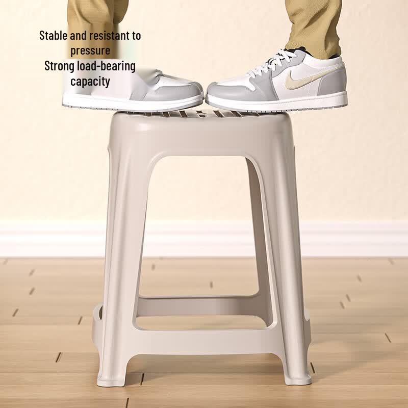 Jingdong Classic Stackable Plastic Stool