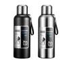 316 Stainless Steel Insulated Travel Flask - Large Capacity & Portable for Outdoor Use