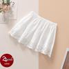 Women's Autumn/Winter White Lace Half Skirt: Fashionable, Versatile, Pure Cotton Inner Layer Essential