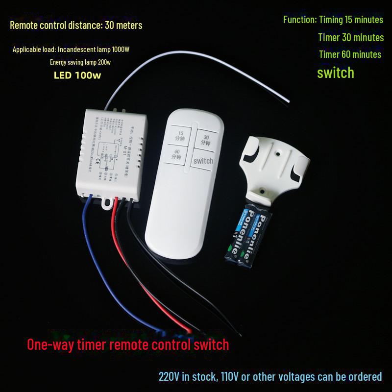 Drahtloses Einweg-Funk-Fernbedienungs-Licht-Zeitschaltmodul mit 315m HF-Wanddurchdringung - Inklusive 7. Batterie