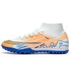 High-top men's and women's football shoes Adult adolescent students Artificial grass broken nails spikes Sports training shoes