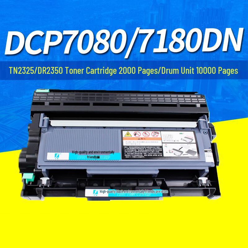 Xixun Compatible Black Toner Cartridge for Brother 7180DN Series