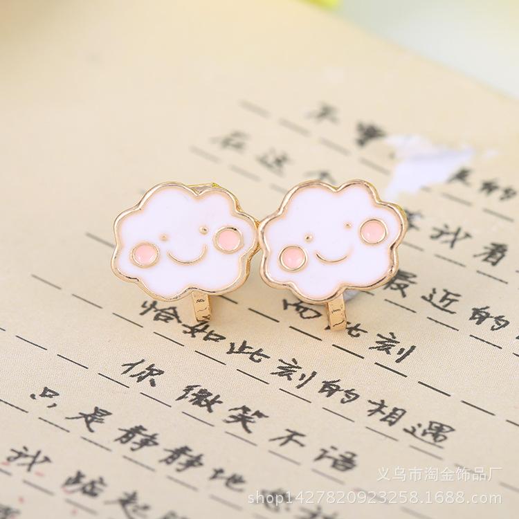 Cute Smiley Face Without Ear Piercings Ear Clips Accessories Female Cloud