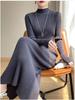 New Autumn/Winter Slimming Knit Dress for Women - Half-High Neck, Figure-Flattering, Long Length Bodycon Skirt