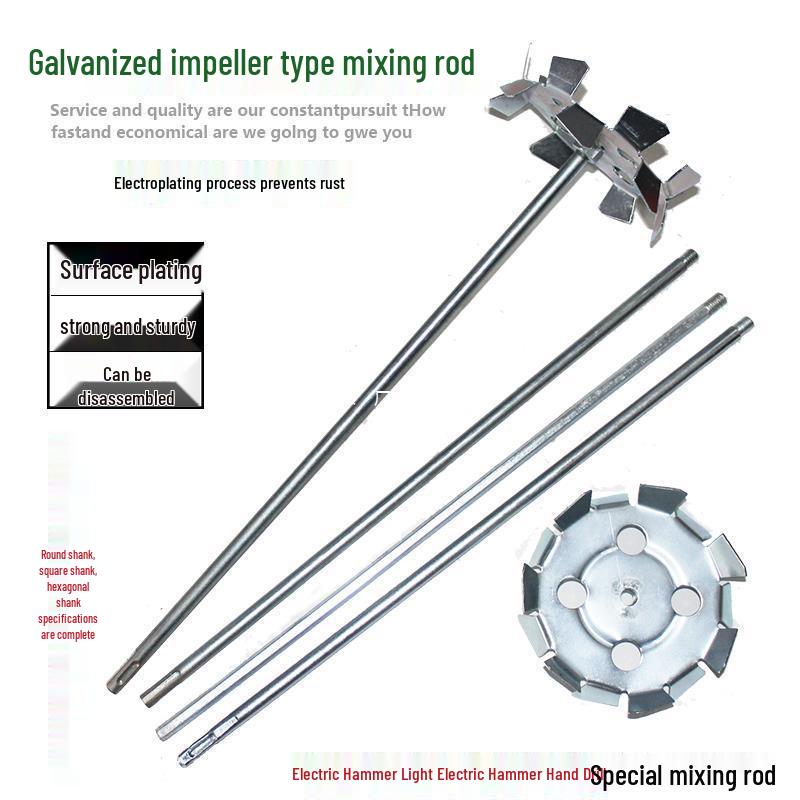 Electric Impact Drill with Hammer & Aircraft Modes, Putty Powder Mixing Rod & Impeller Head Attachment