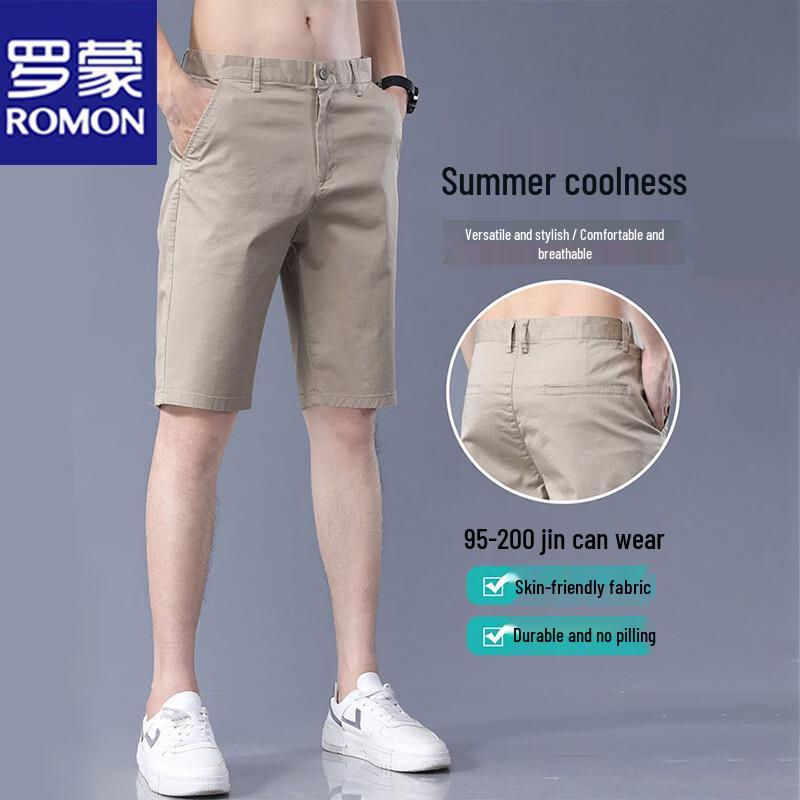 ROMON Men's Summer Casual Cotton Blend Shorts