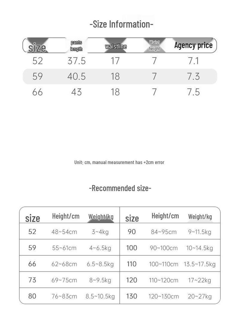 Spring & Autumn Newborn Baby Pure Cotton Open Crotch Pants with Belly Protection for Boys & Girls