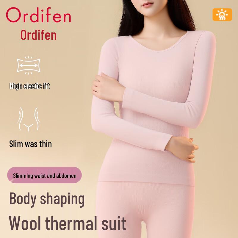 Audifax Women's Thermal Wool Blend Base Layer Set