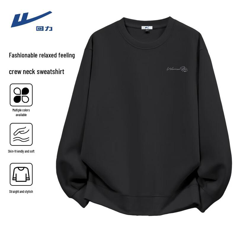 Warrior Men's Casual Crewneck Sweatshirt