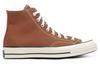 Chuck 70 Converse Vintage Canvas High 'Tawny Owl' A04588C