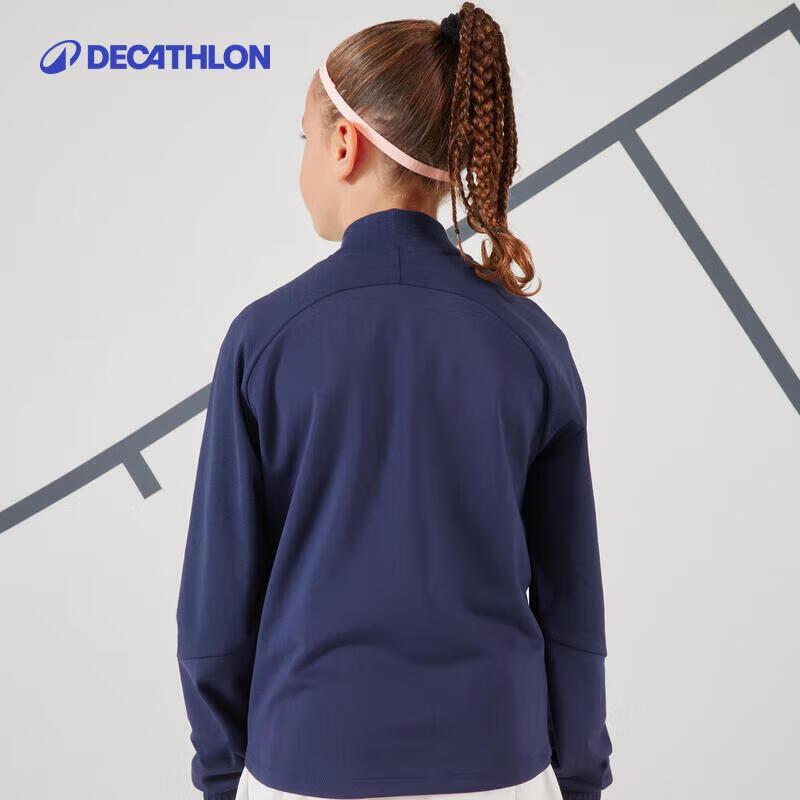 Decathlon Girls' Sports Jacket