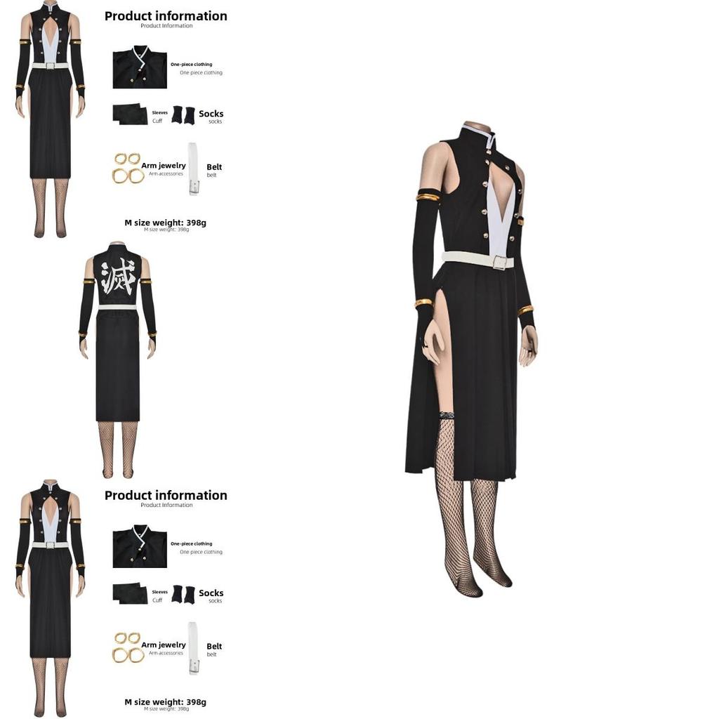 Demon Slayer Cosplay Costume With Polyester Fabric For Anime Fans