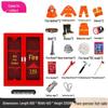 LaiCai Compact Fire Equipment Storage Cabinet