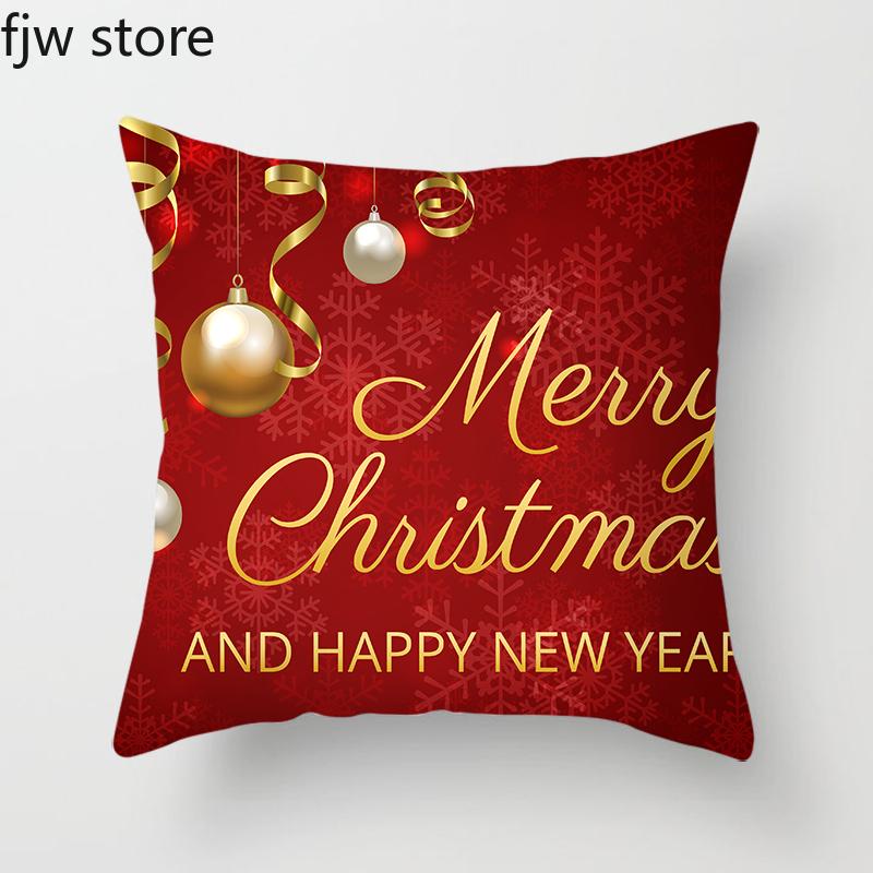 

Веселого Рождества и счастливого Нового года Декоративная наволочка для дивана Украшение для офисного кресла Подушка для домашнего декора 40x40cm