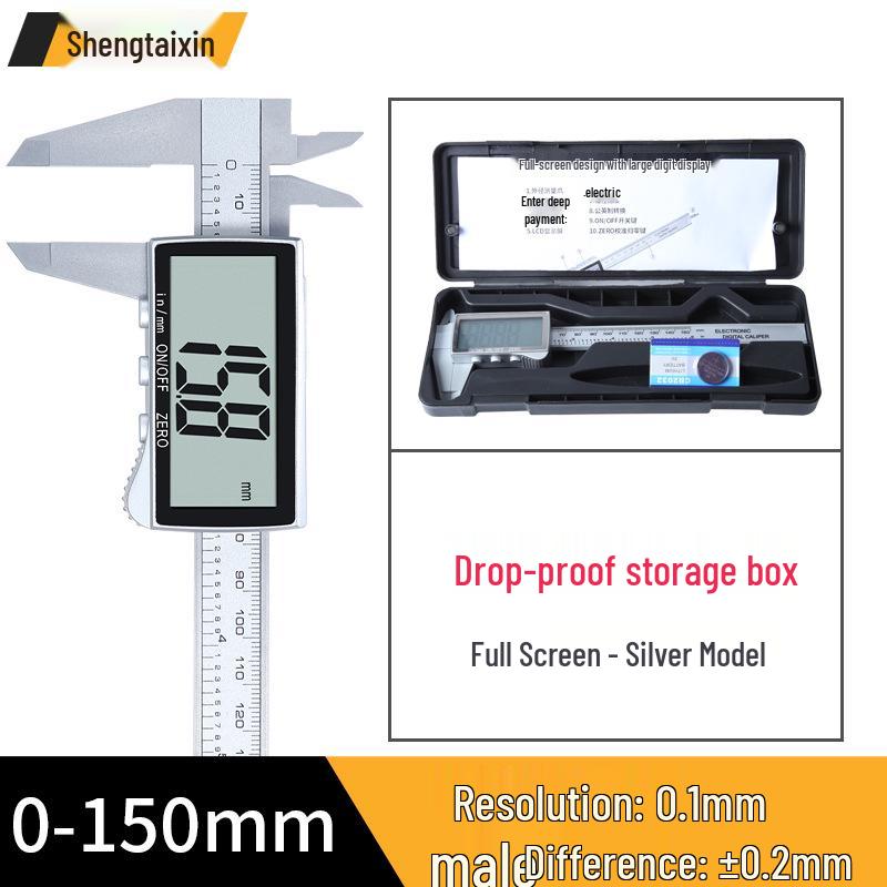 Shengtai Xin Large Screen Digital Vernier Caliper 150mm for Jewelry
