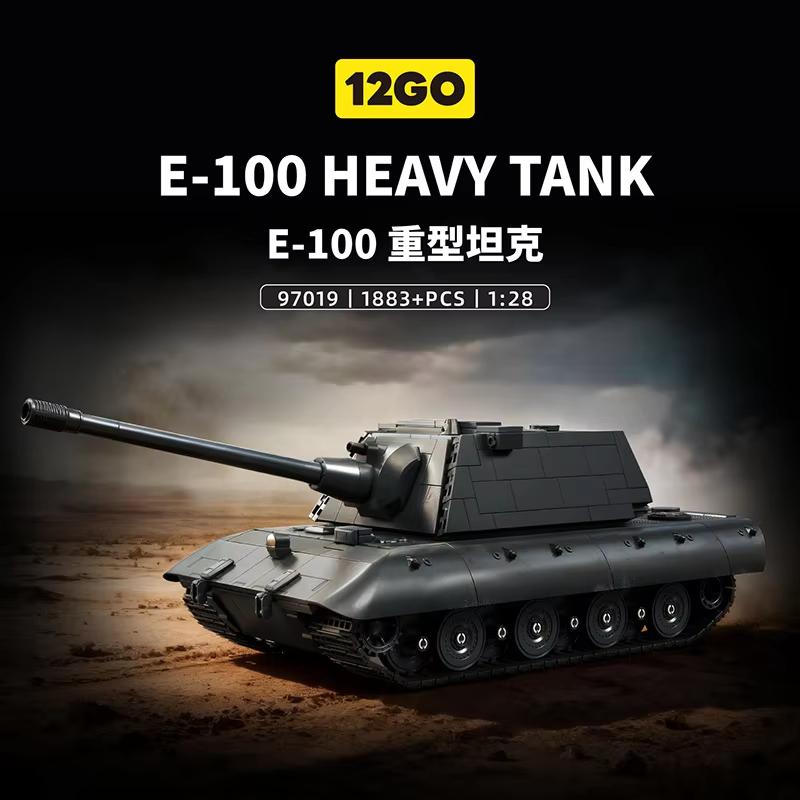 12GOE-100 heavy tank model building blocks collection-level military series DIY toys collection tank model gifts