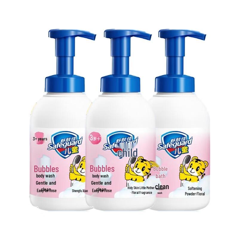 

Safeguard Kids Gentle Bubble Body Wash
