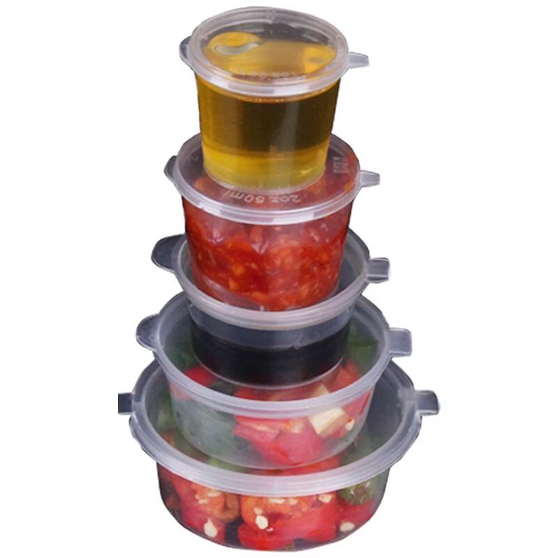 OIMG Disposable Sauce & Soup Cups with Lids
