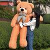 Animal Teddy Bear Plush Toy Pillow Gift Decoration Fillers Doll Festival Tie