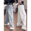 Women's High Rise Wide Leg Jeans Vintage Solid Color Non Stretch Barrel Pants Japanese Casual Office Spring Long Denim Trousers