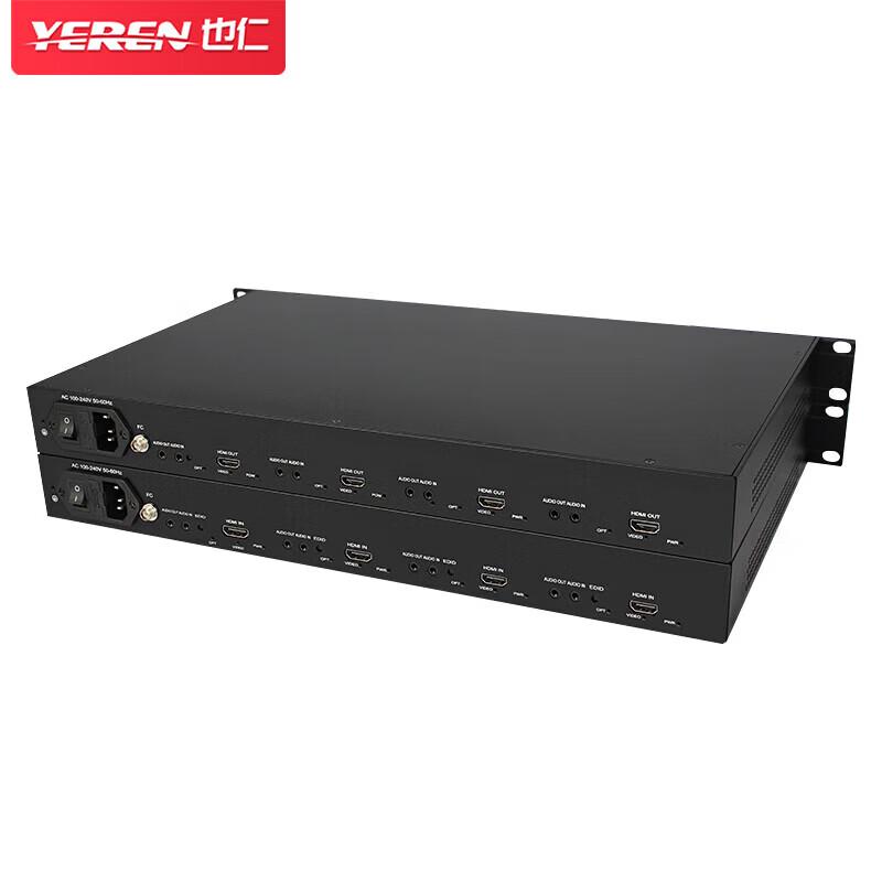 Yeren Rack-Mount 2-Ch HDMI & Audio Fiber Optic Extender
