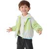 Balabala Boys' 2025 Spring Colorblock Jacket