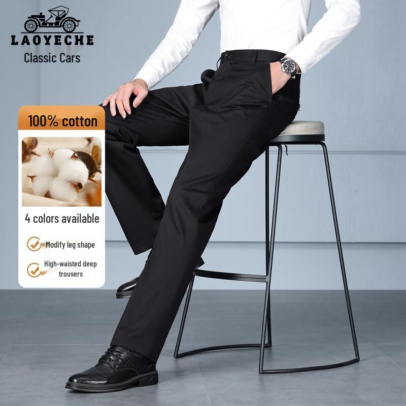 

LAOYECHE Men s Cotton Casual Business Trousers 38