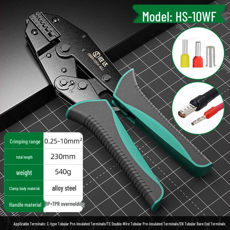 Shengda Terminal Crimping Pliers