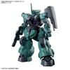 Bandai Hg 1 144 Mobile Suit Gundam The Witch From Mercury Dilanza  General Type 