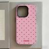 Custodia Lussuosa Y2K a Pois per iPhone 17 16e 16 15 14 13 12 11 X XS XR XSMAX 7 8 Air Pro Max Plus Lussuosa a Doppio Strato