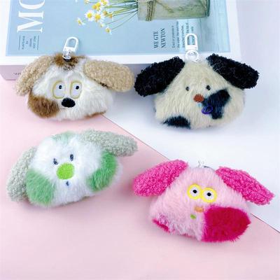 Screaming Puppy Keychain: Adorable Plush Pendant & Hair Accessory for Kids