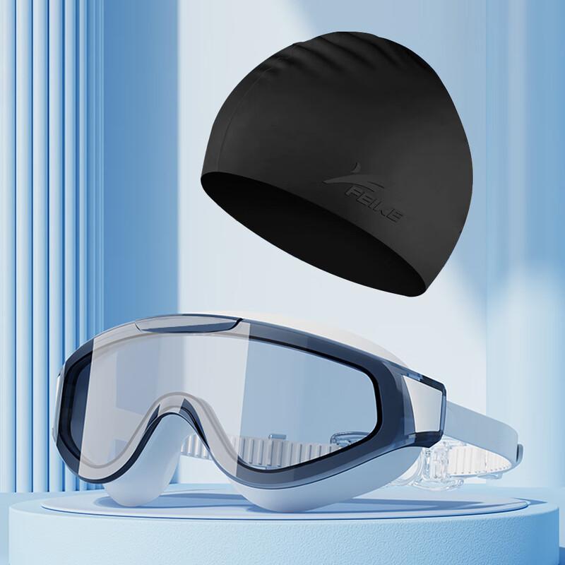 Norman Large Frame Anti-fog Swim Goggles