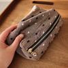 Checkered Striped Fabric Cosmetic Bag Square Three-dimensional Zipper Storage Bag Travel Portable Handbag Liner Bag Makeup Bag