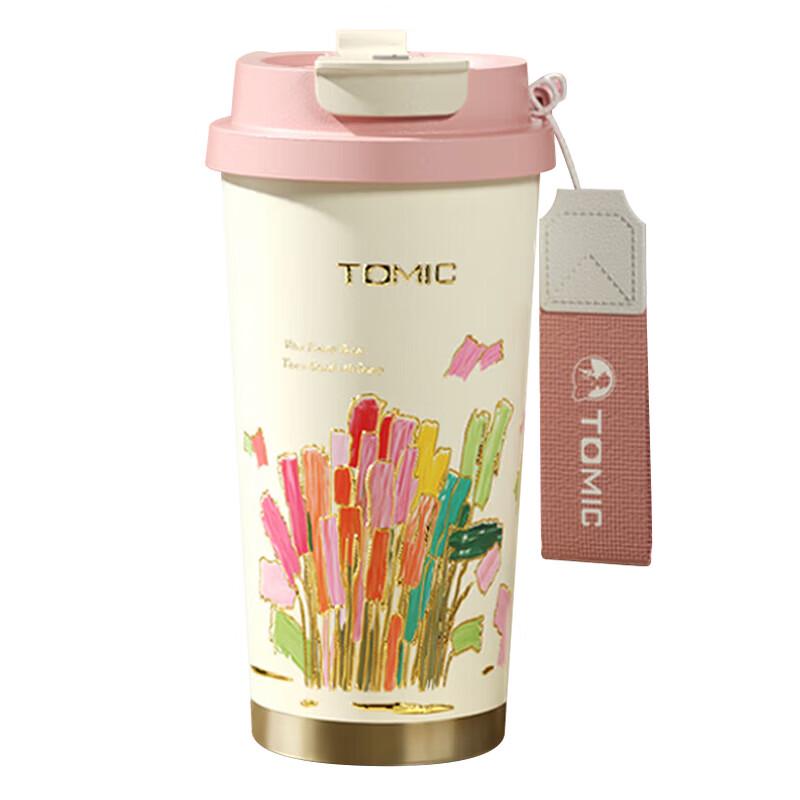 Temeike 316 Stainless Steel Insulated Coffee & Water Bottle
