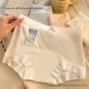 Female Summer Thin Style Ultra Thin Ice Silk Pure Cotton Extended Crotch Waist Flat Angle Briefs