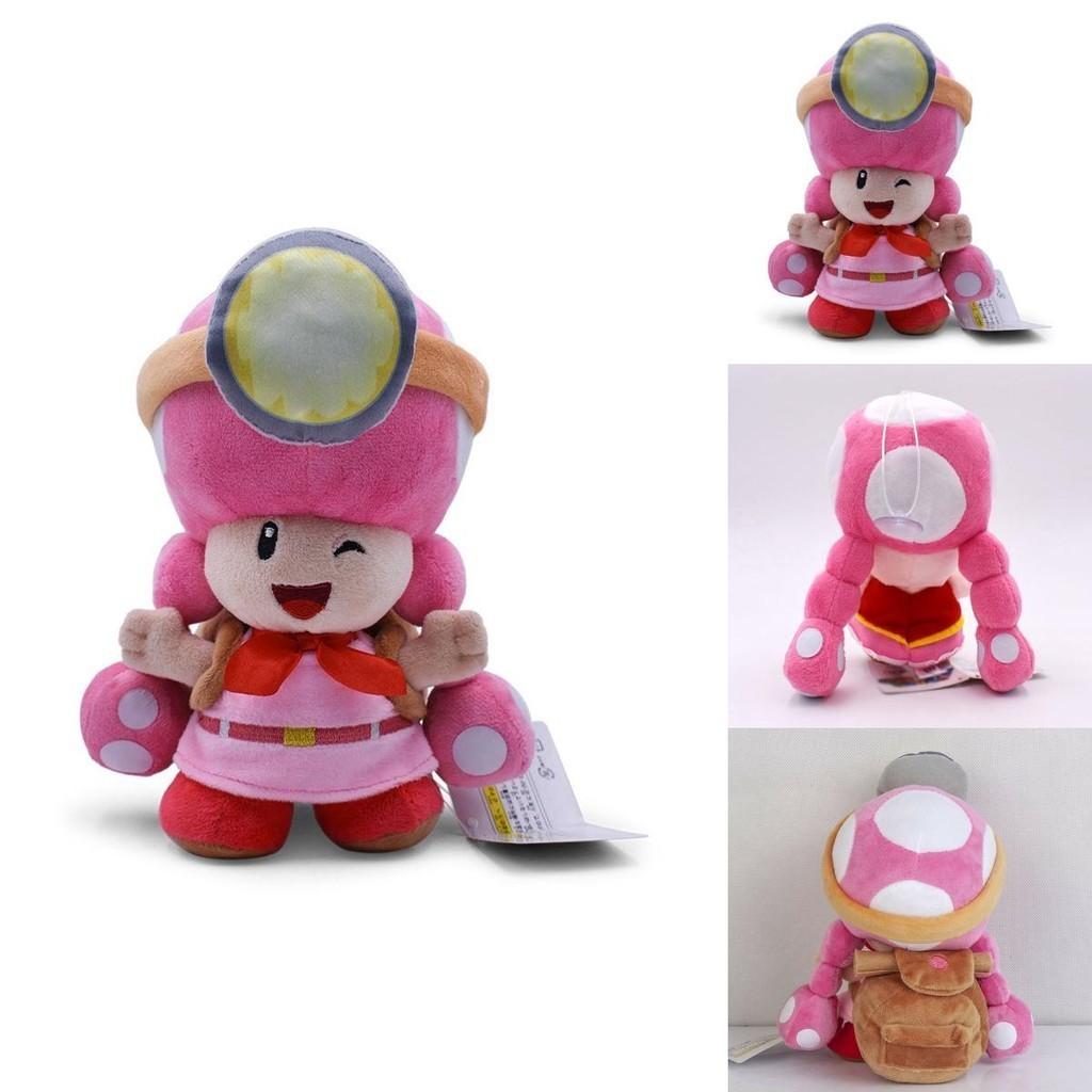 Super Mario Plüschtier, rosa Pilzschwester, weich und kuschelig, limitierte Auflage