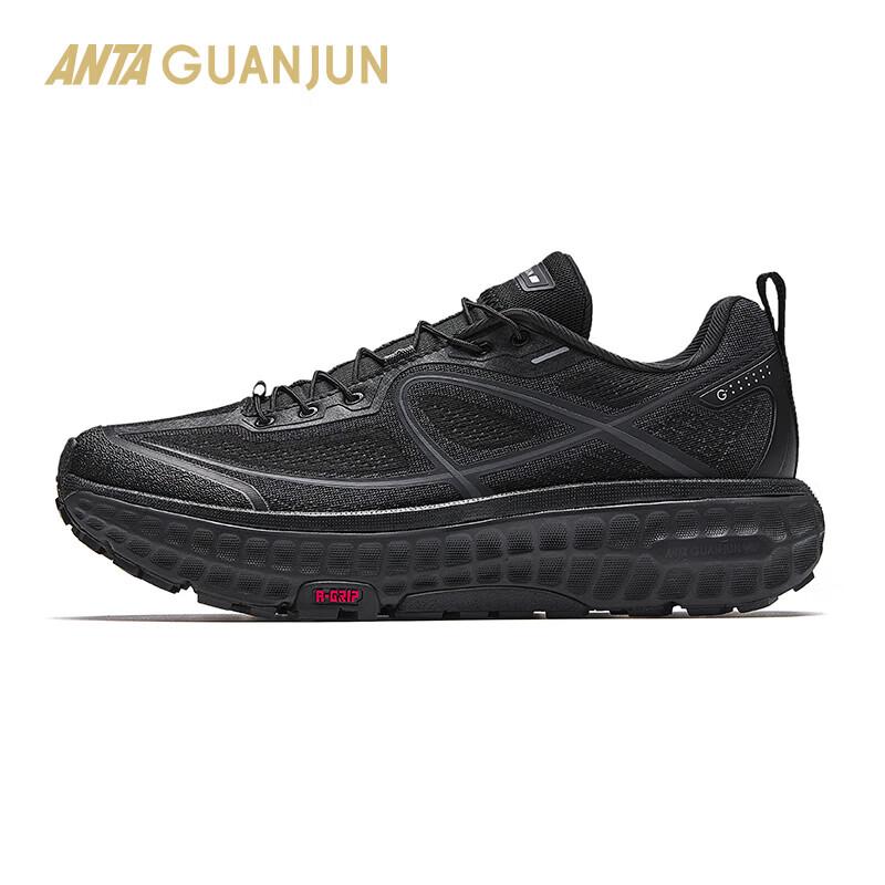 ANTA Champion All-Line 2 Unisex Running Shoes EU 39