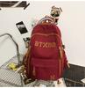 Large-capacity multi-layer schoolbag, junior high school students, girls, boys, high school students, load reduction ridge protection