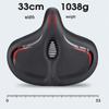 Lishi Bicycle Saddle