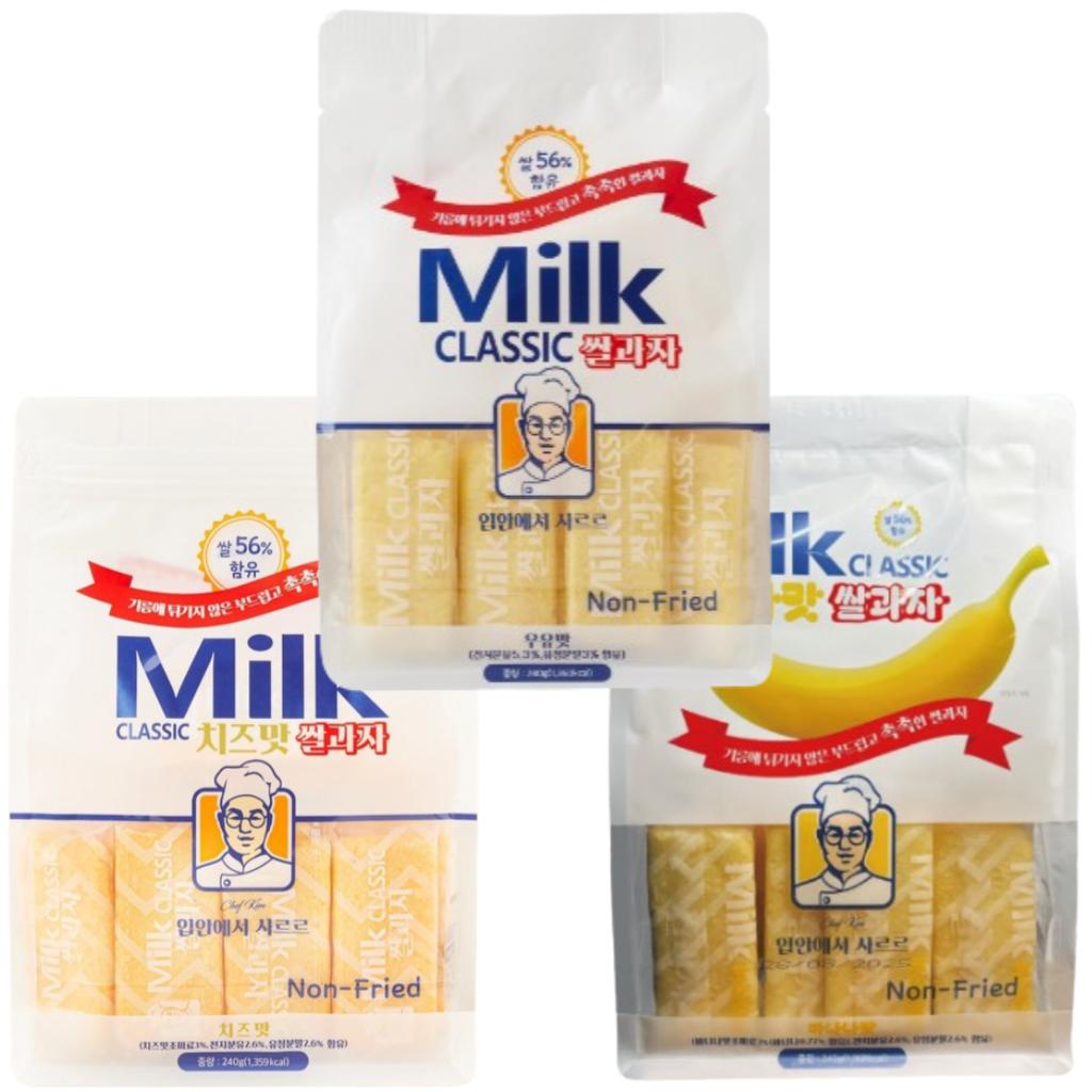 

Молочные классические рисовые закуски Original